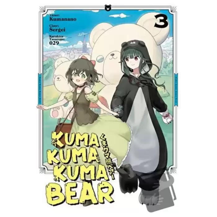 Kuma Kuma Kuma Bear 3 - Manga