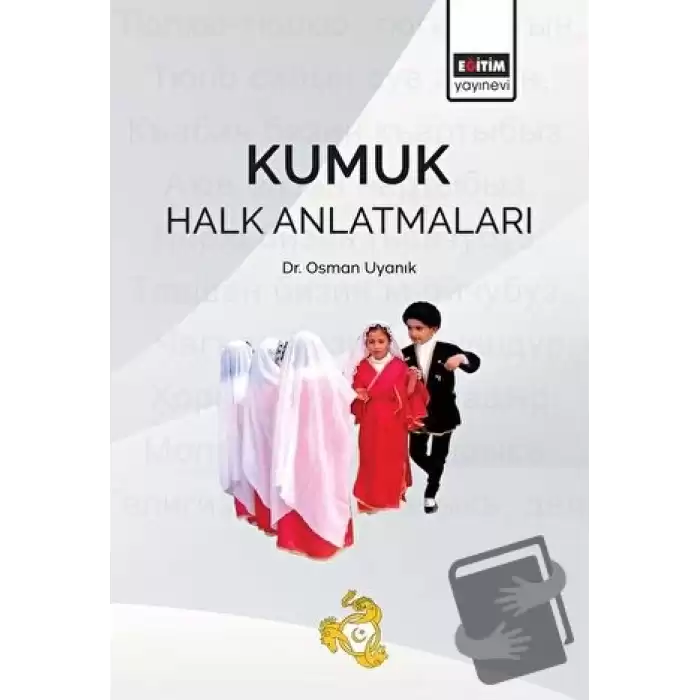 Kumuk Halk Anlatmaları