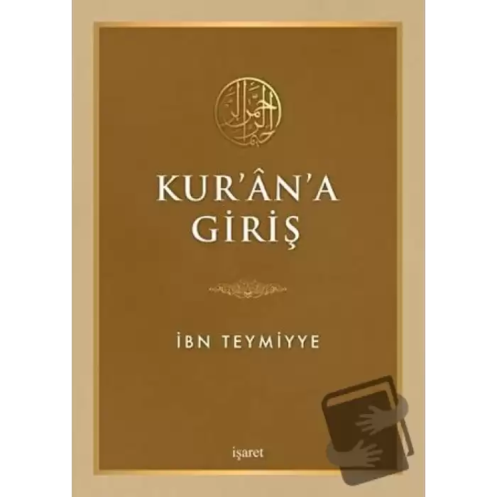 Kurana Giriş