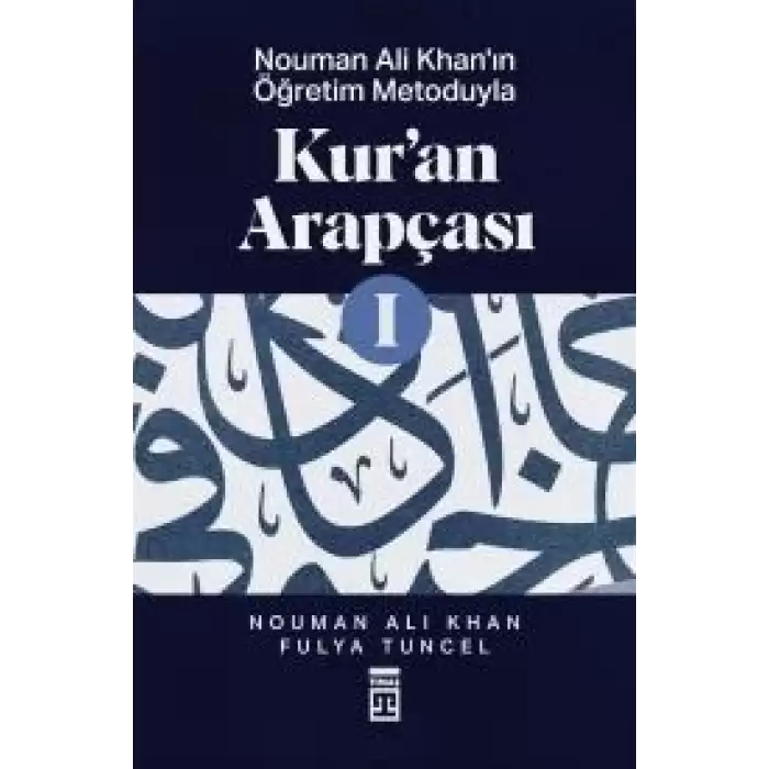 Kuran Arapçası-1