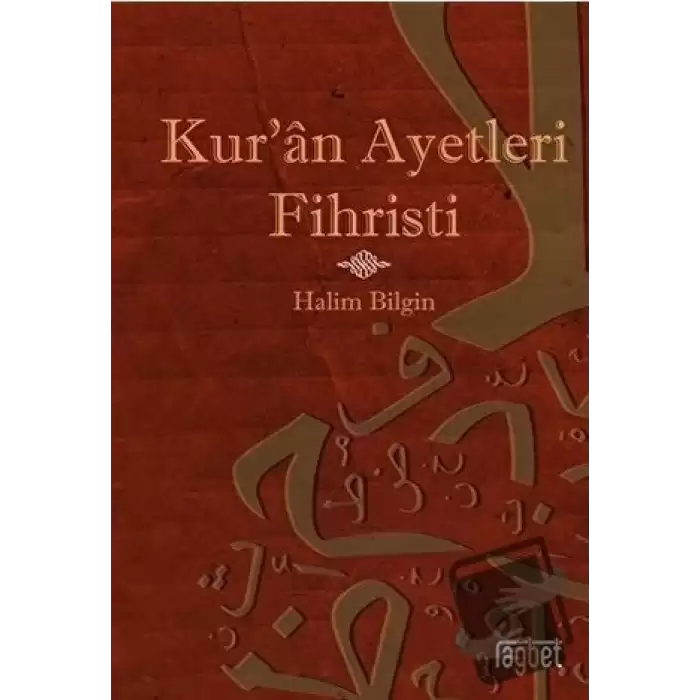 Kuran Ayetleri Fihristi (Ciltli)