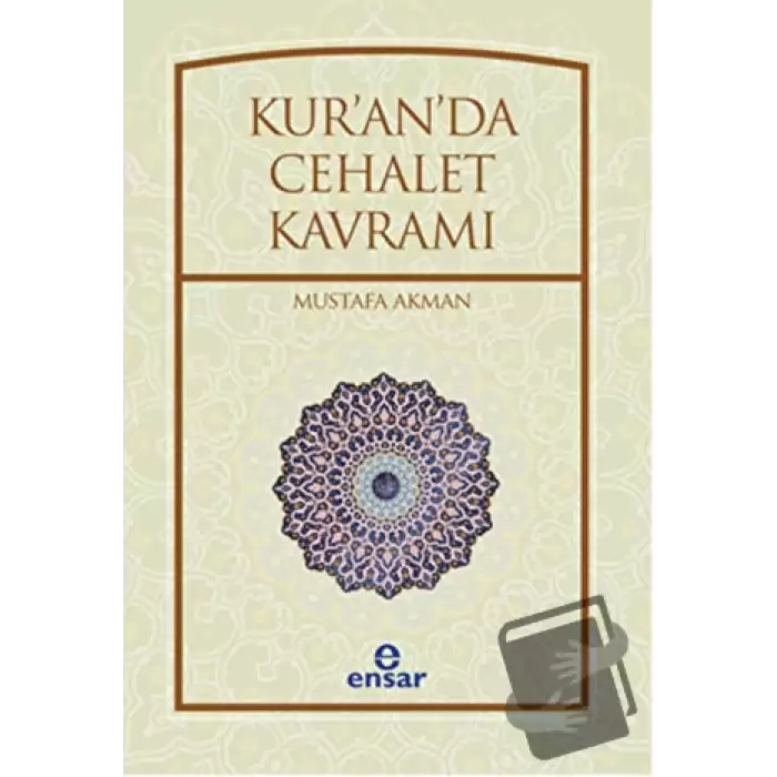 Kuranda Cehalet Kavramı