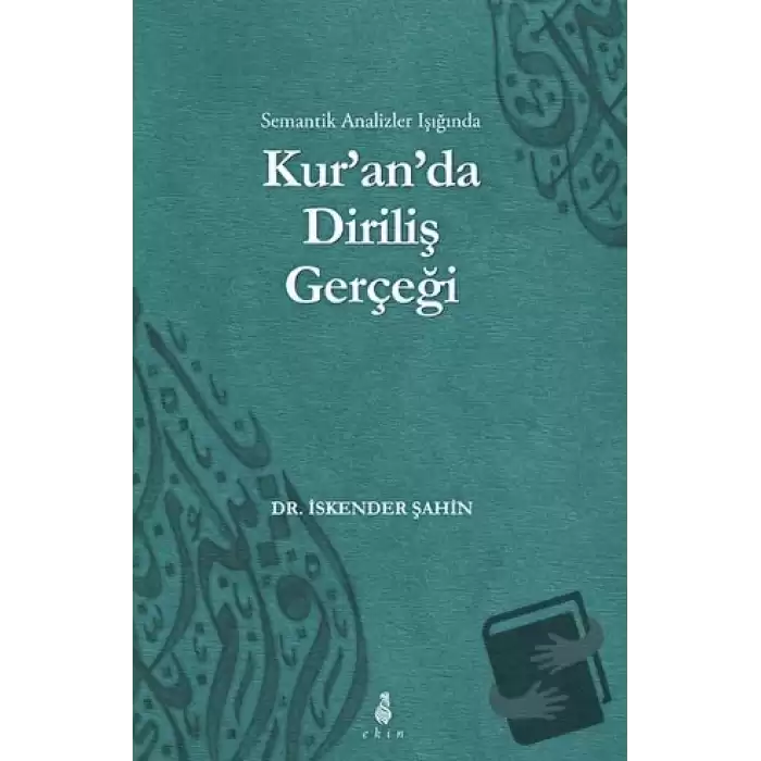 Kuranda Diriliş Gerçeği