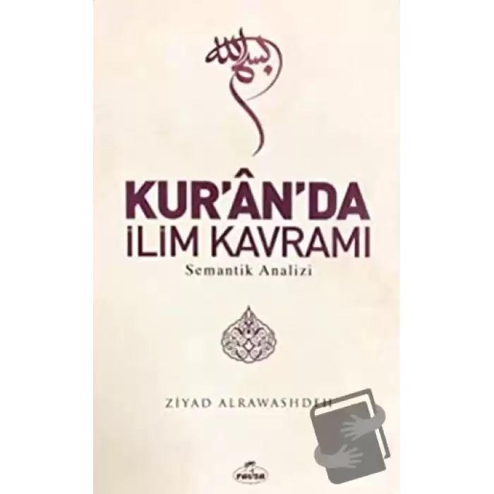 Kuranda İlim Kavramı