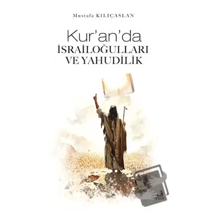 Kuranda İsrailoğulları ve Yahudilik