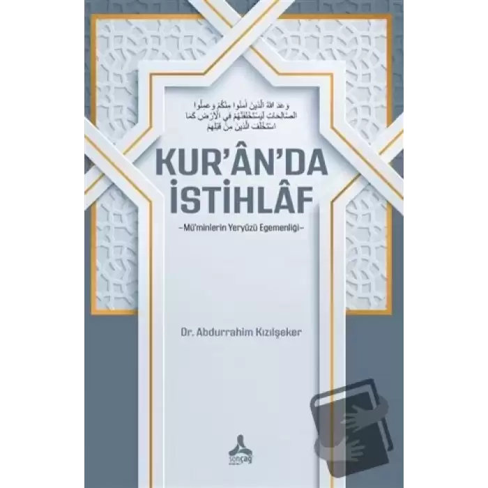 Kuranda İstihlaf