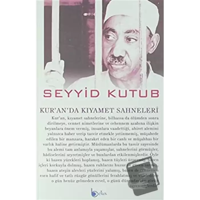 Kuranda Kıyamet Sahneleri