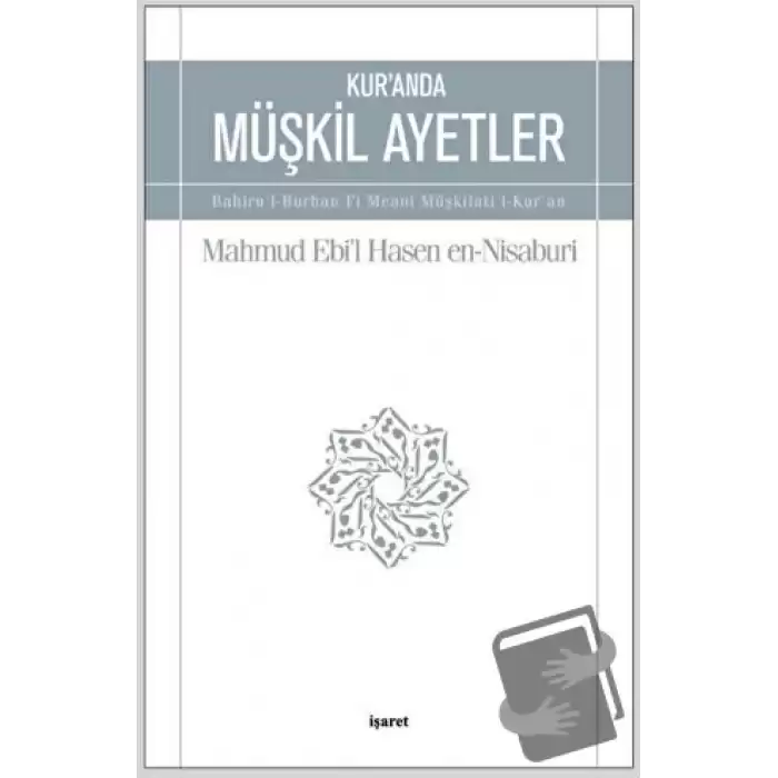 Kuranda Müşkil Ayetler