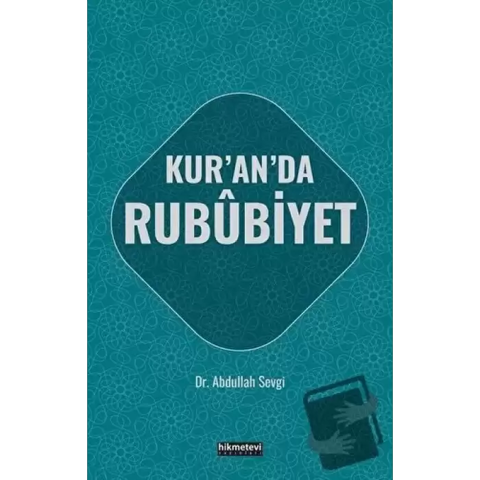 Kuranda Rububiyet