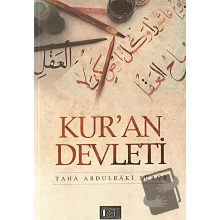 Kuran Devleti