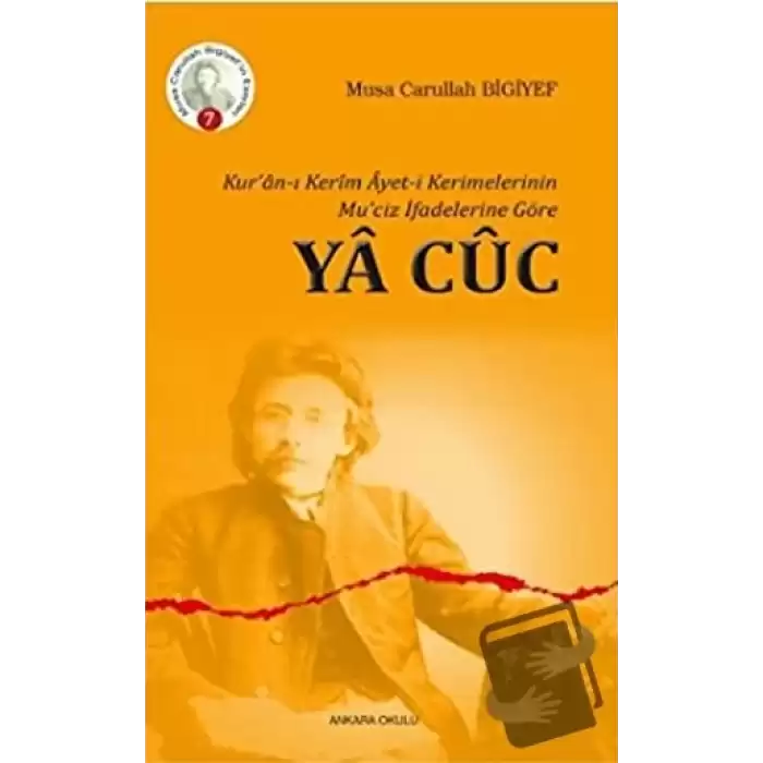 Kuran-ı Kerim Ayet-i Kerimelerinin Muciz İfadelerine Göre Ya Cüc