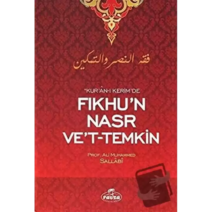 Kuran-ı Kerimde Fıkhun Nasr Vet- Temkin (Ciltli)