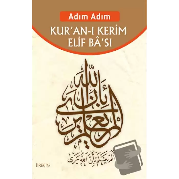 Kuranı Kerim Elif Bası