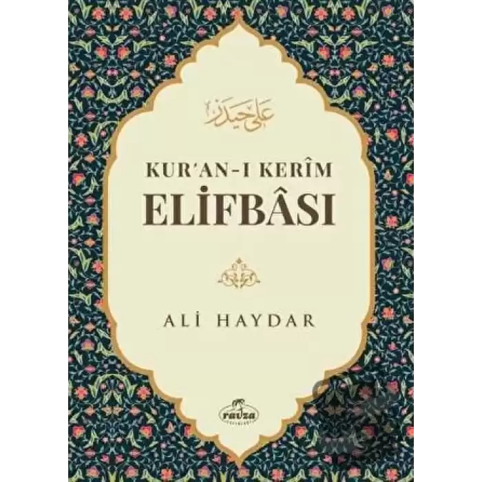 Kuran-ı Kerim Elifbası