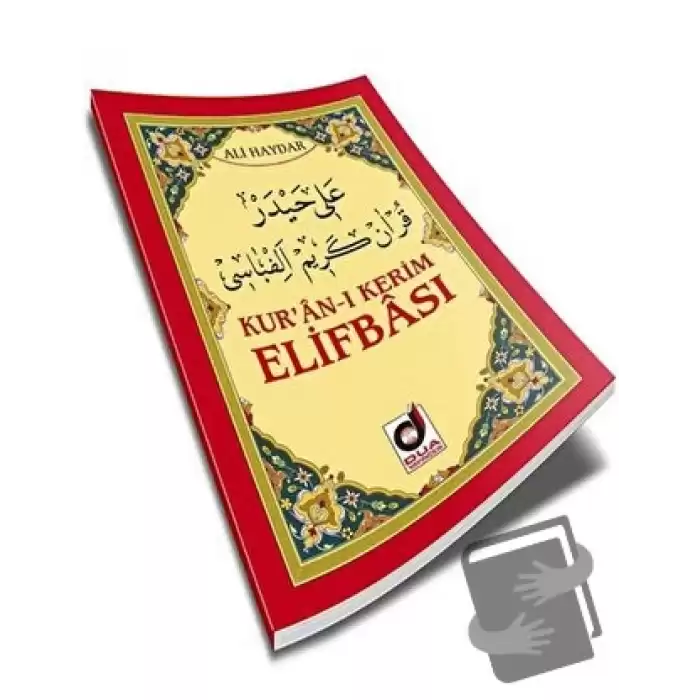 Kuran-ı Kerim Elifbası