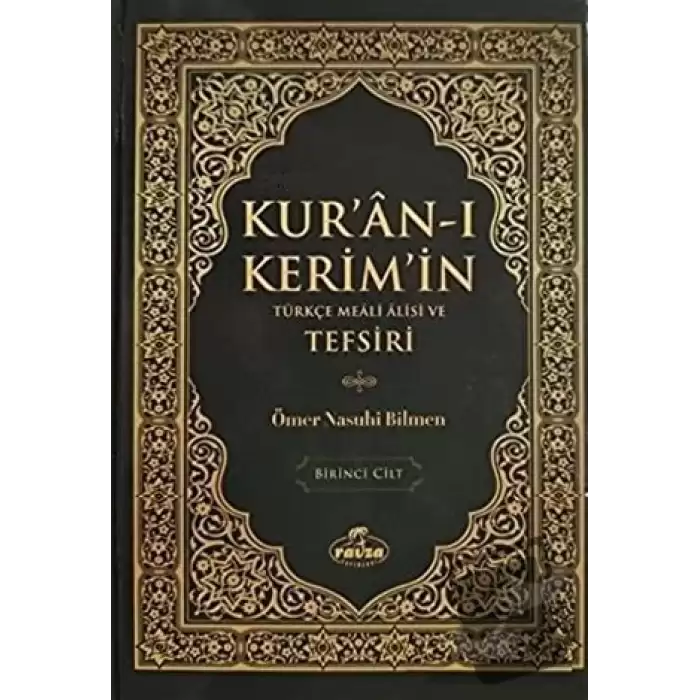 Kuran-ı Kerimin Türkçe Meali Alisi ve Tefsiri (8 Cilt Takım) (Ciltli)