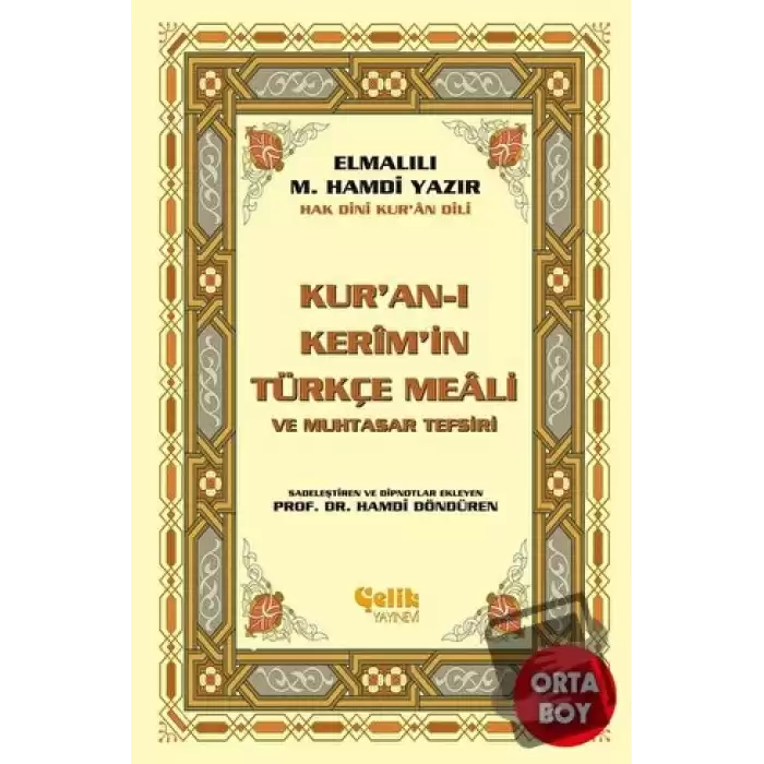 Kuran-ı Kerimin Yüce Meali (Küçük Boy)