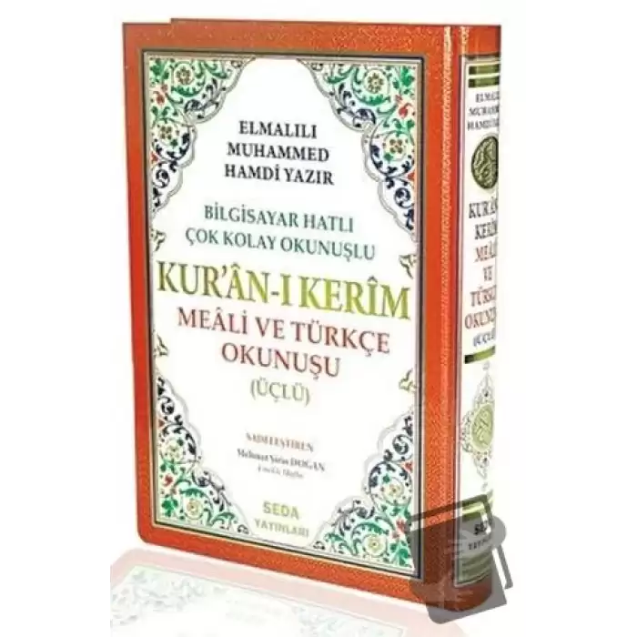 Kuran-ı Kerim Meali ve Türkçe Okunuşu ( Üçlü, Cami Boy, Bilgisayar Hatlı, Kod: 002) (Ciltli)