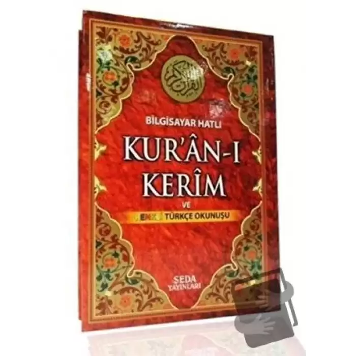 Kuran-ı Kerim ve Renkli Türkçe Okunuşu Cami Boy (Bilgisayar Hatlı, Kod: 133 ) (Ciltli)