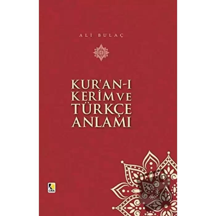 Kuran-ı Kerim ve Türkçe Anlamı (Ciltli)