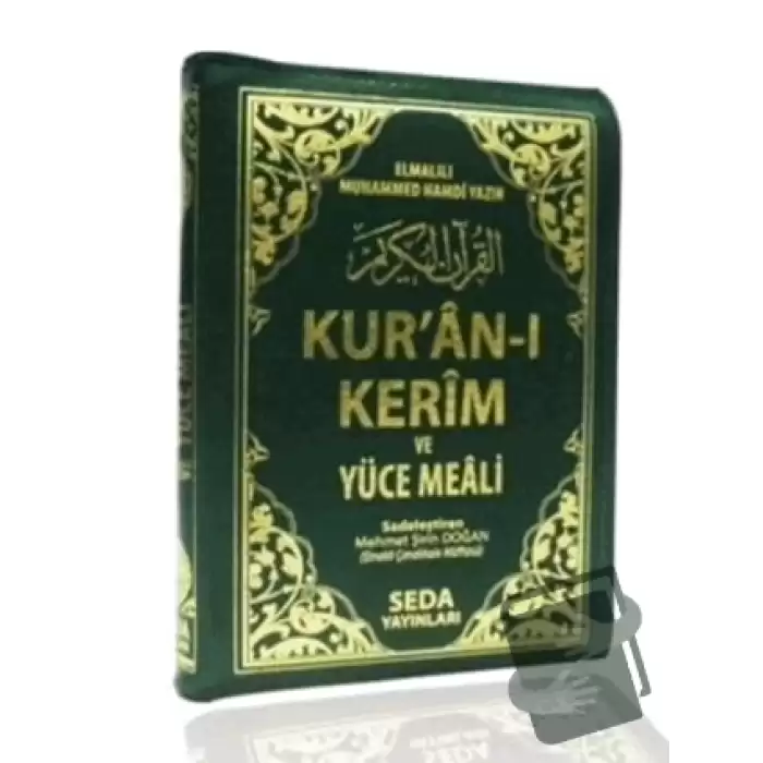 Kuran-ı Kerim ve Yüce Meali (Kılıflı Çanta Boy, Kod: 147)