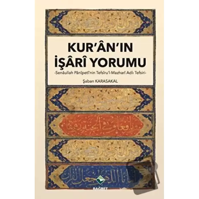 Kuranın İşari Yorumu