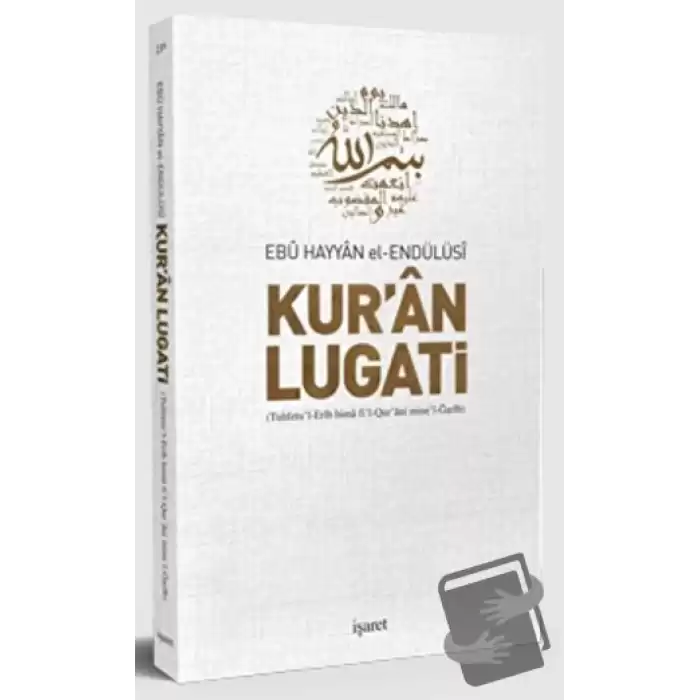 Kuran Lugati