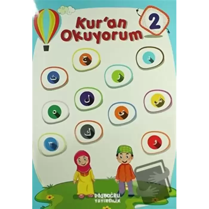 Kuran Okuyorum 2