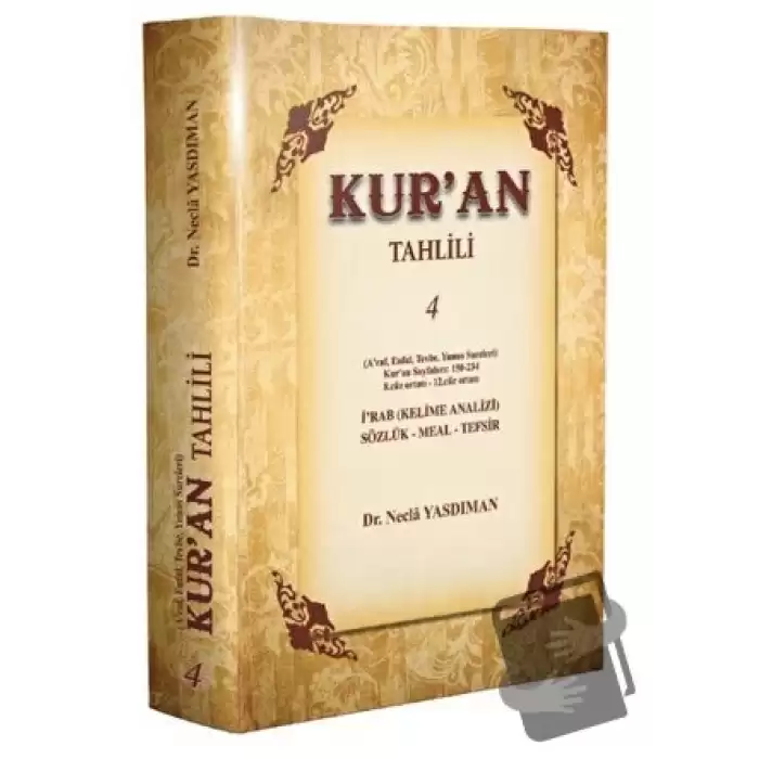 Kuran Tahlili 4. Cilt (Ciltli)