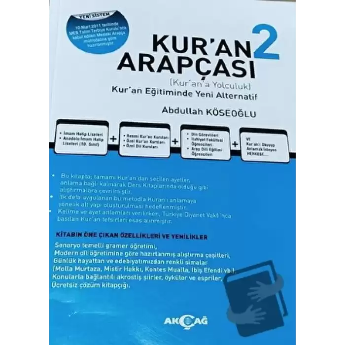 Kur’an Arapçası 2 (Kitap + Çözüm Kitabı)