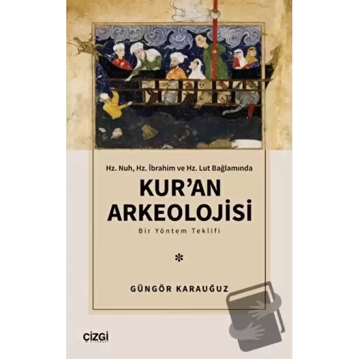 Kur’an Arkeolojisi