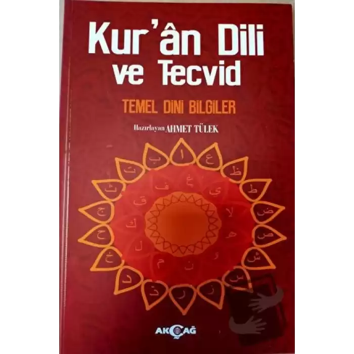 Kur’an Dili ve Tecvid / Temel Dini Bilgiler