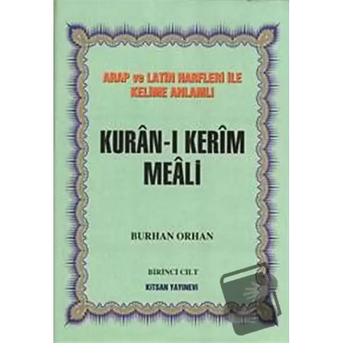 Kuran-ı Kerim Meali 4 Cilt Takım Arap ve Latin Harfleri ile Kelime Anlamlı (Ciltli)