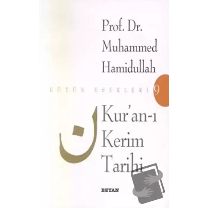 Kur’an-ı Kerim Tarihi