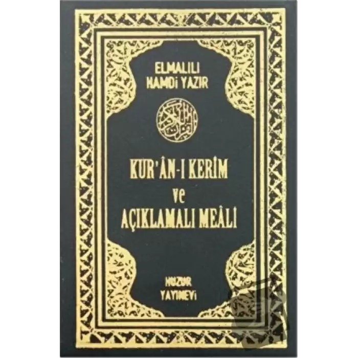 Kur’an-ı Kerim ve Açıklamalı Meali (Yeşil ve Bordo) (Ciltli)