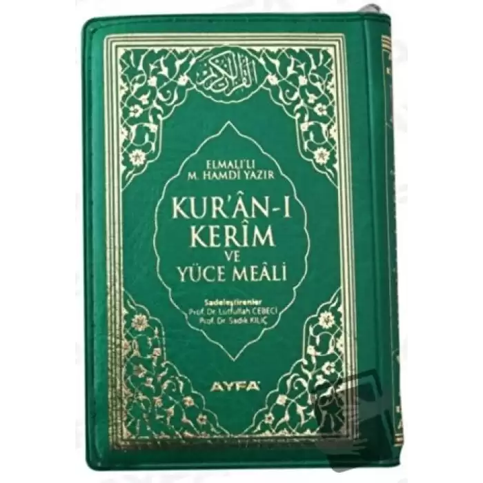 Kuran-ı Kerim ve Yüce Meali (Çanta Boy - 2 Renk) - Kod 170