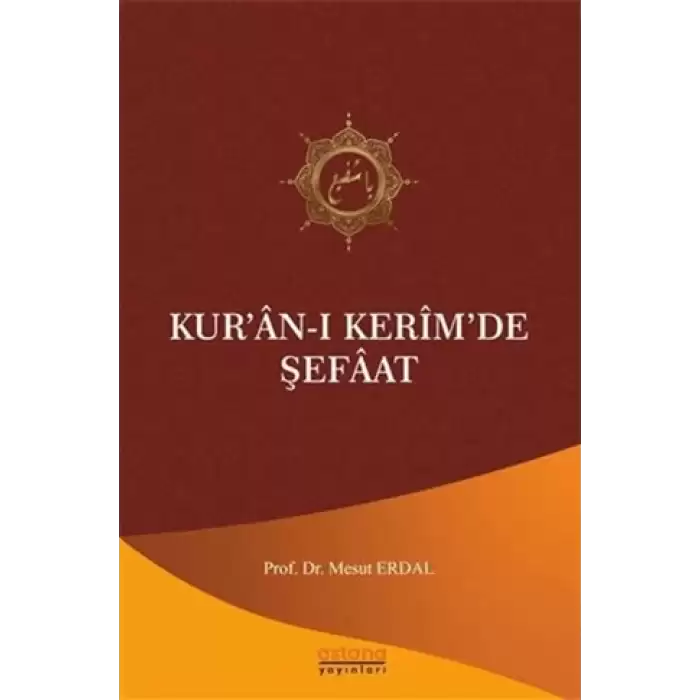 Kur’an-ı Kerim’de Şefaat