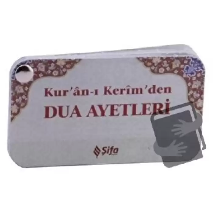 Kur’an-ı Kerim’den Dua Ayetleri (Kartela)