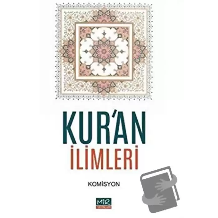 Kur’an İlimleri