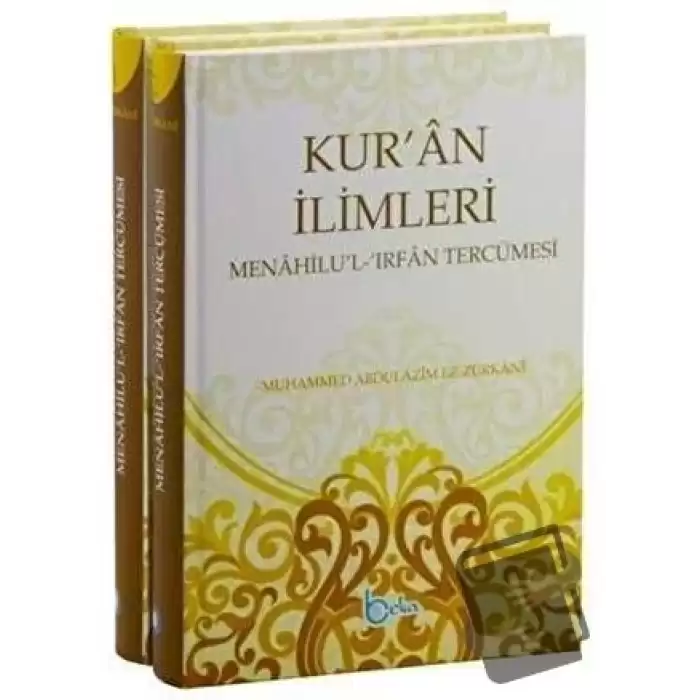 Kur’an İlimleri (2 Cilt) Menahilu’l - İrfan Tercümesi (Ciltli)