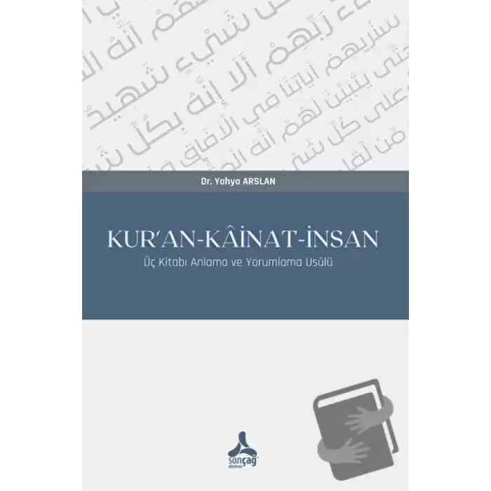 Kur’an-Kainat-İnsan