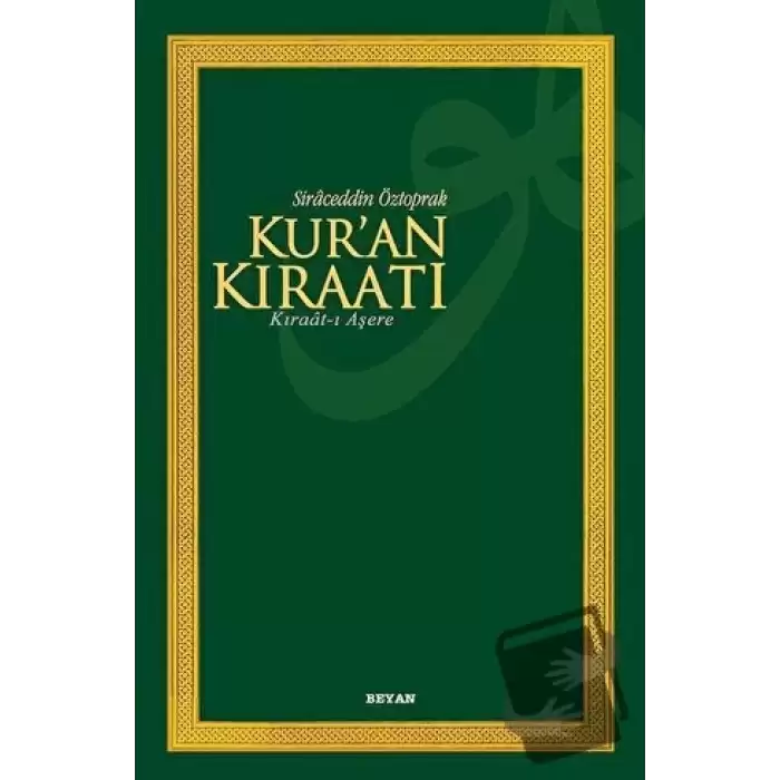 Kur’an Kıraatı