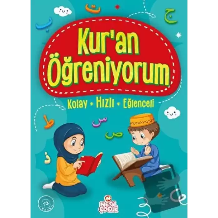 Kur’an Öğreniyorum