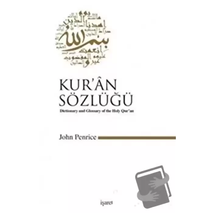 Kur’an Sözlüğü