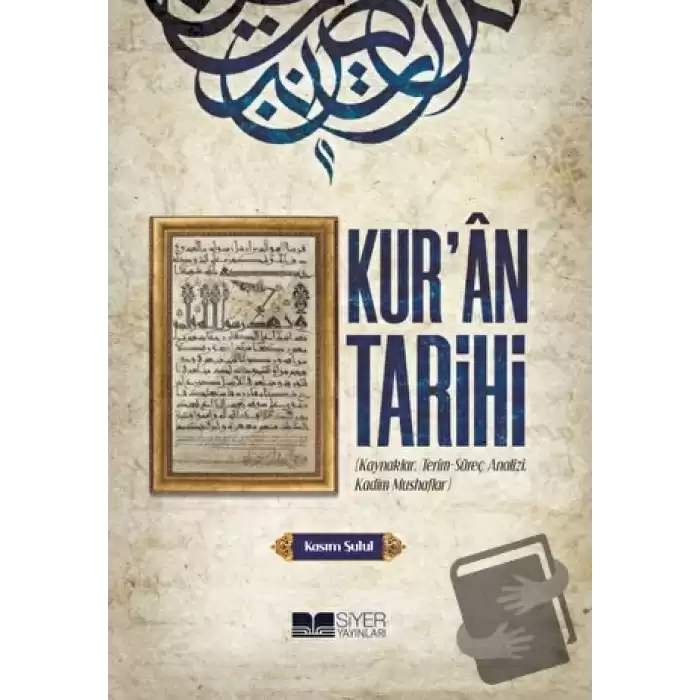 Kur’an Tarihi