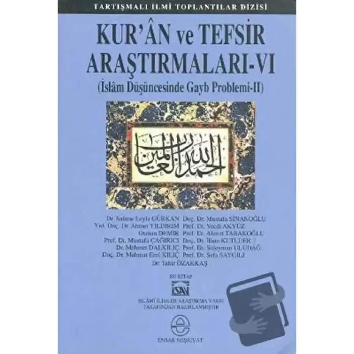 Kur’an ve Tefsir Araştırmaları 6