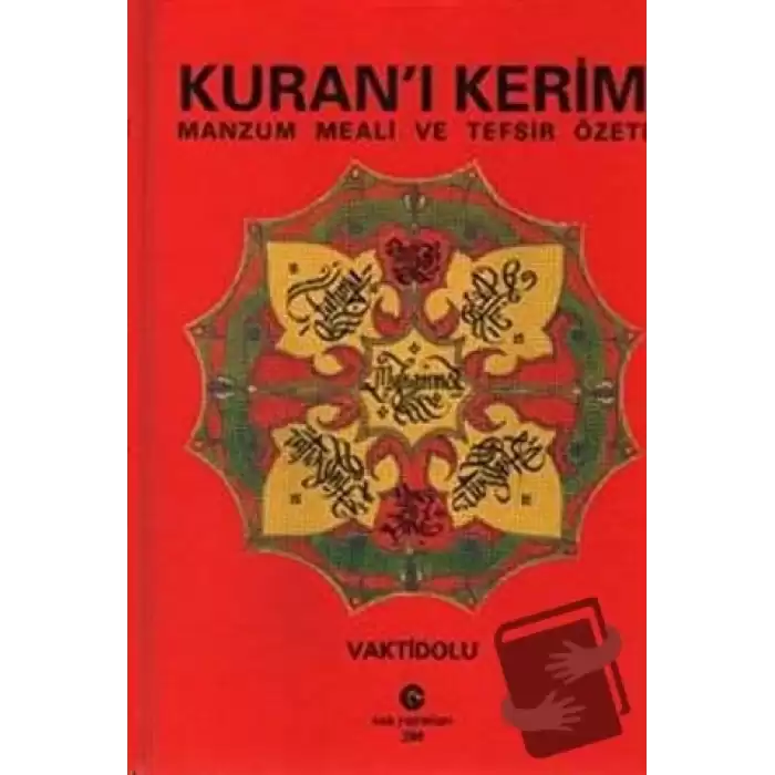 Kuran’ı Kerim Manzum Meali ve Tefsir Özeti (Ciltli)