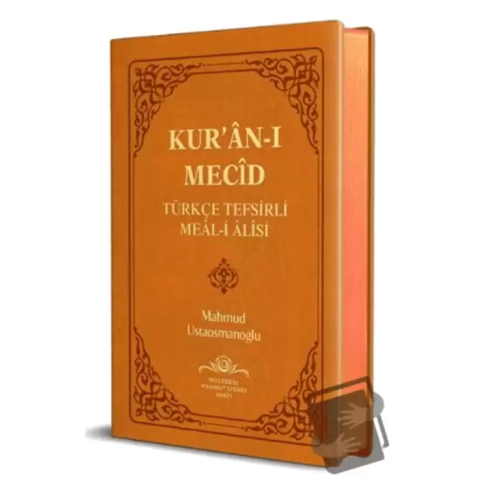 Kuranı Mecid Hafız Boy Sadece Meal (Ciltli)