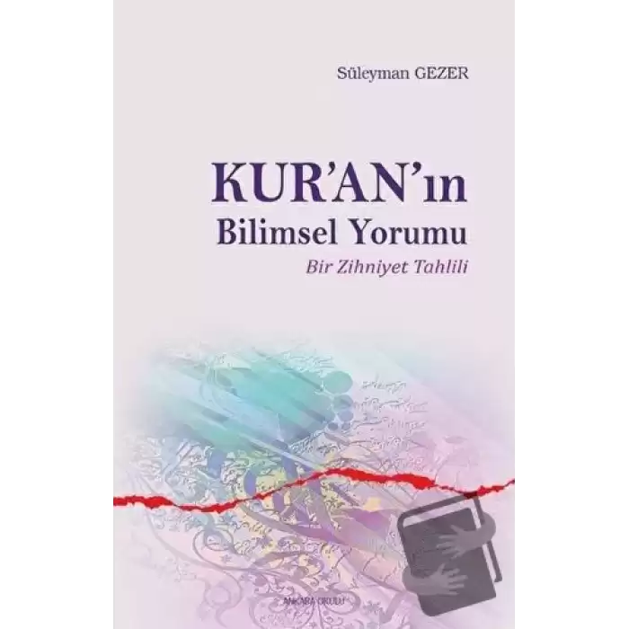 Kur’an’ın Bilimsel Yorumu