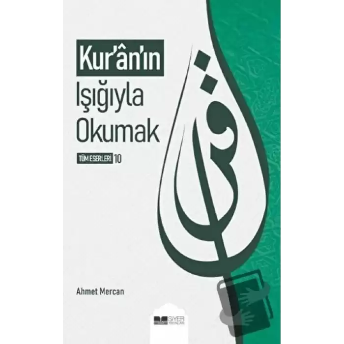 Kuranın Işığıyla Okumak